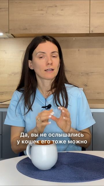 5 препаратов для лечения зуда и аллергии.