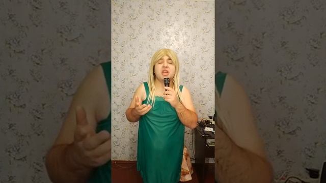 Пародия на Аллу Пугачёву Святая ложь