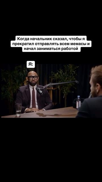 Мемолог