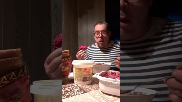 удачно женился