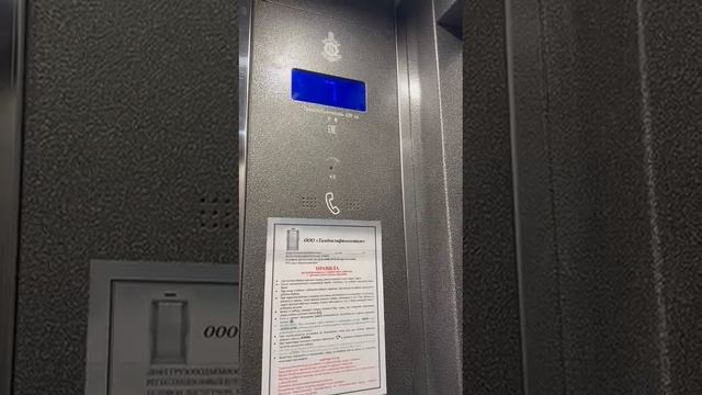 кв 21 двух Советская 183Г