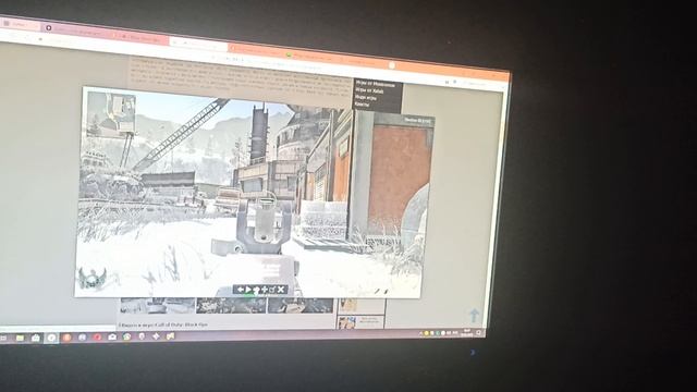 как скачать игру