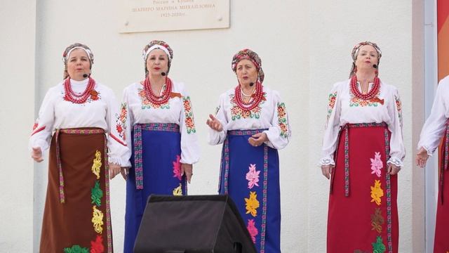 "Довоюй, родной", анс. казачьей песни "Черноморочка", Анапа