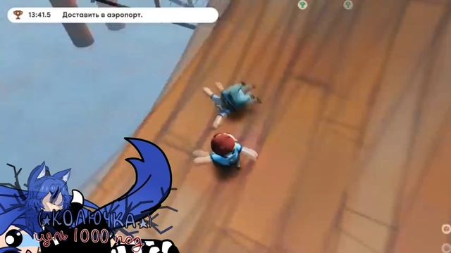 lv_0_20250211161004.mp4
