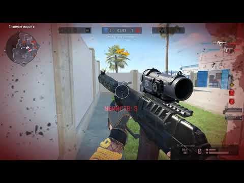 6естая нареZка Warface