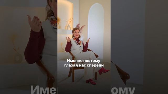САМЫЙ СЕКСУАЛЬНЫЙ ОРГАН у ЧЕЛОВЕКА - Анна Прохорова #работамозга #нейробиология #нейронаука