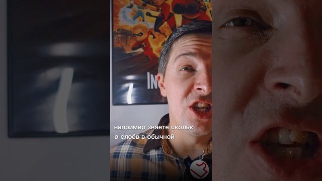 12 выпуск. РПМ. Колесо