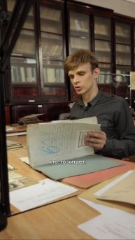 Калинин И. Архивы петербургского дворянства в ЦГИА СПб