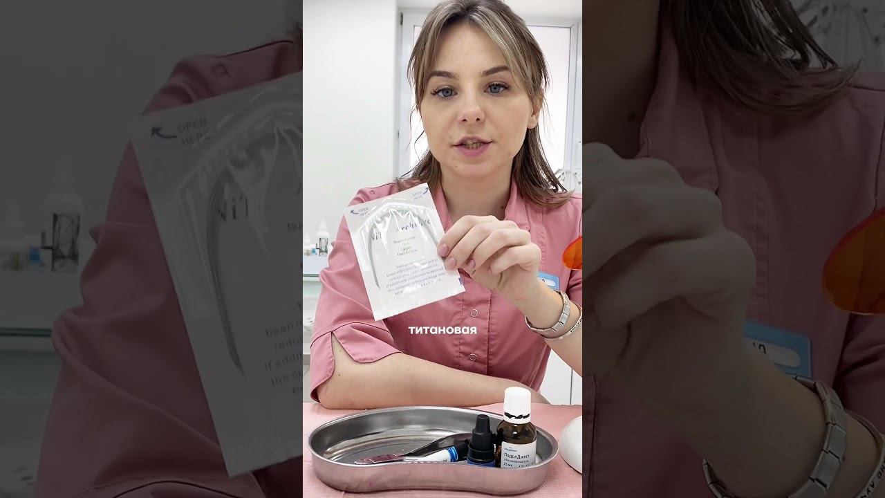 Это поможет решить проблему вросшего ногтя