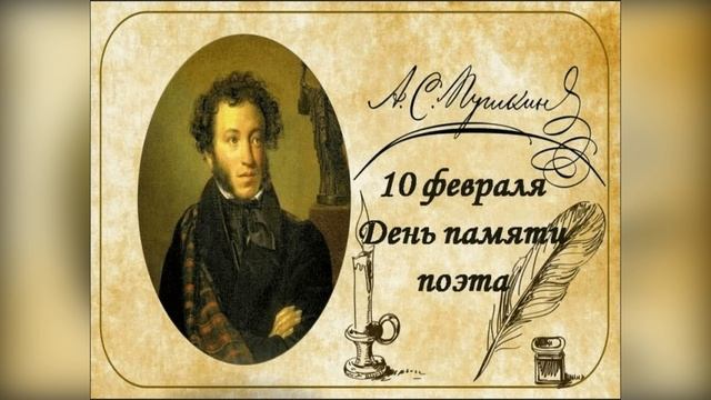Онлайн-обозрение «Русский гений»