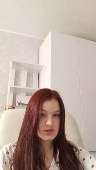 ура стрим