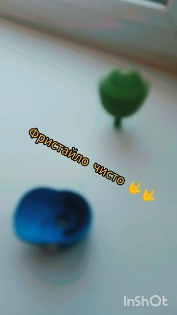 жоски фристайло