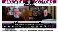 Интервју Андреј Масалович "Кибер дед"