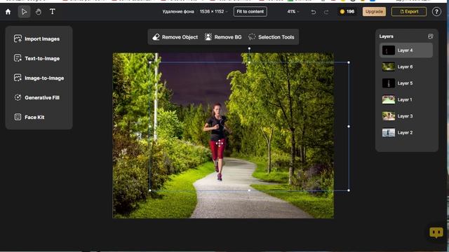 Урок 5 Удаление заднего фона в нейросети