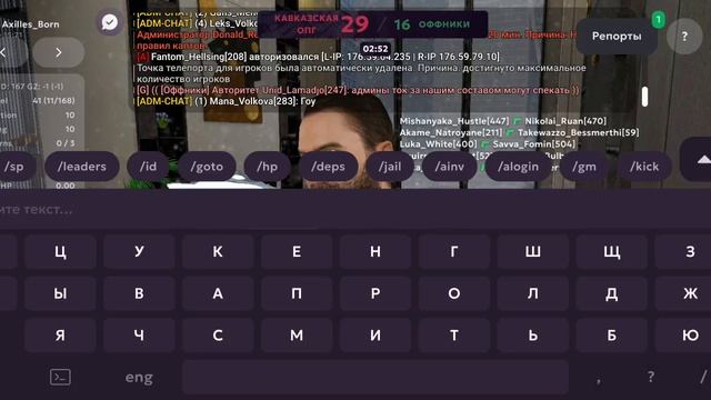Screen_Recording_20250211_142123