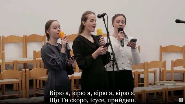 Вдалині, вдалині, вдалині... # християнська пісня