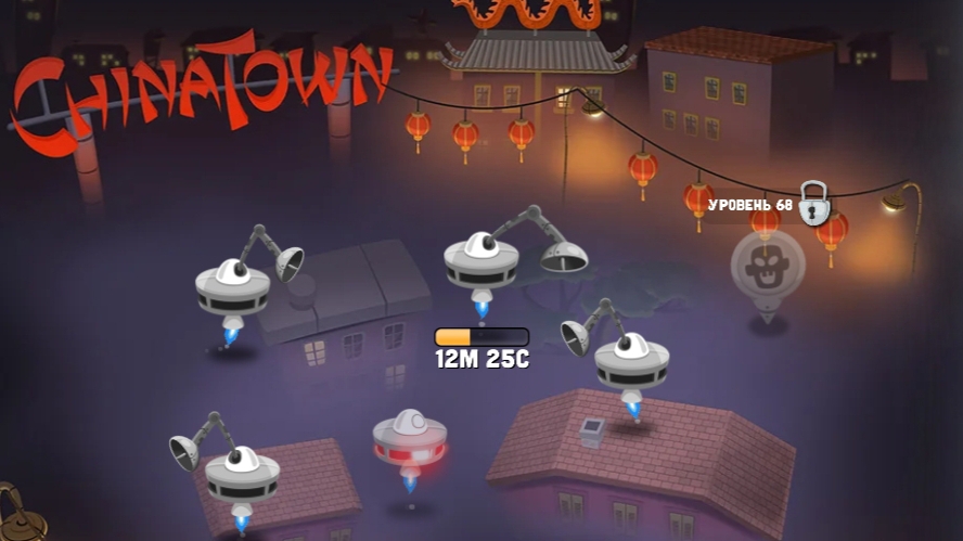 Zombie catchers-Охотник на зомби-ChinaTown (клип 22)