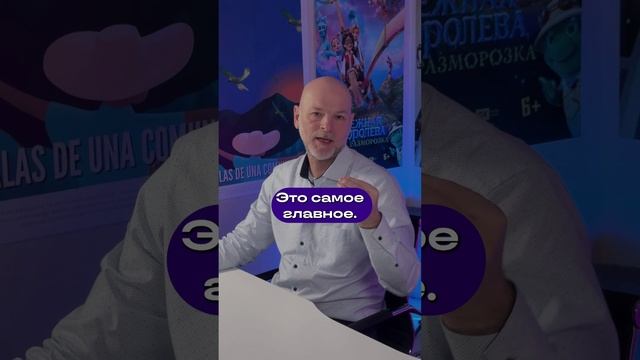 Все неудобство - в личном представлении