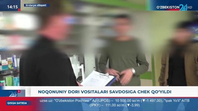 Noqonuniy dori vositalari savdosiga chek qo'yildi