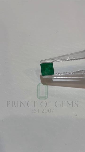 Лот №235 Изумруд Green 0.67 ct