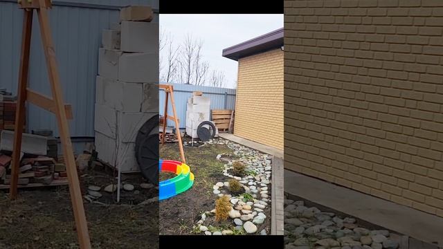 УЮТНЫЙ ДОМ