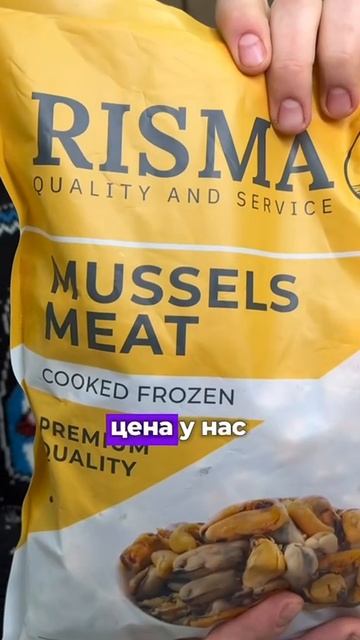 👍Совместные закупки👍
‼️ВЫГОДА до 50%‼️