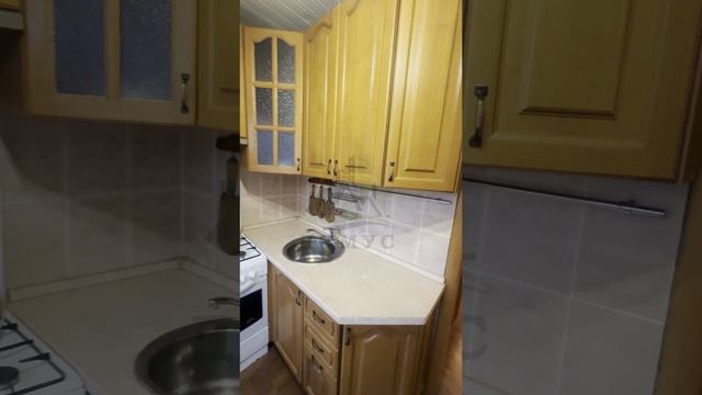 Продажа 2 квартиры