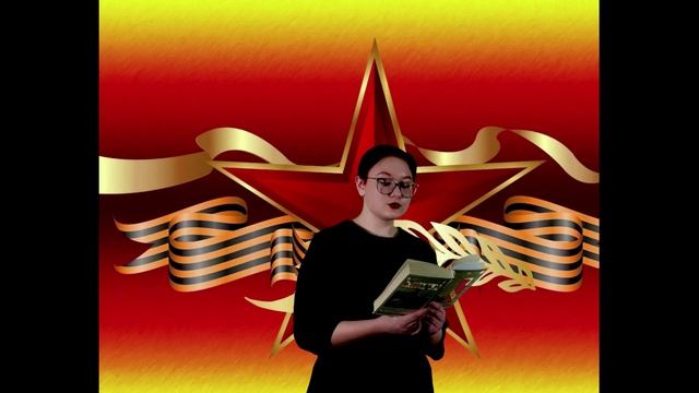 Девицкая Н. И.