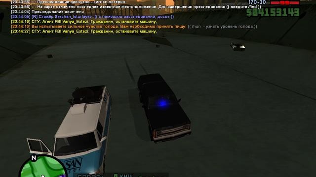 gta_sa 2025-02-11 20-44-21-462