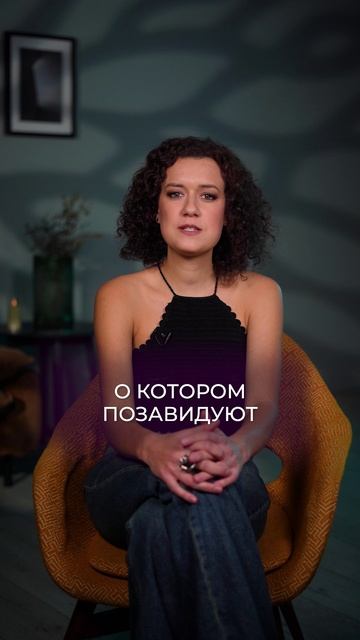 ЭТОГО вы точно не знали о СКОРПИОНАХ! #астрология #знакизодиака #скорпион