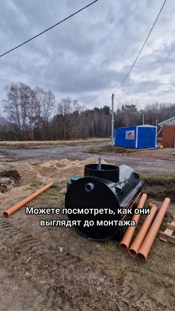 Мирабель. Коттеджный поседок в Калининграде.