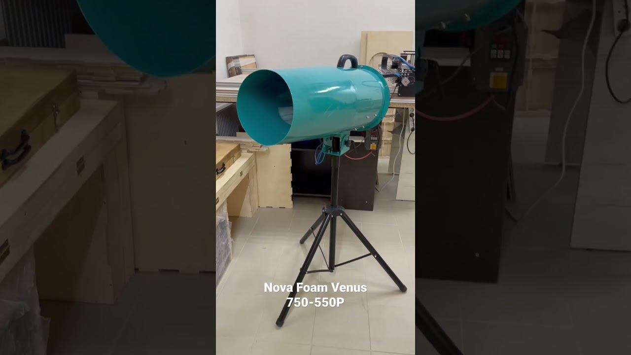 Nova Foam Venus 750-550P Пенная пушка на штативе, универсальная, облегченная. Вылет пены до 8 м.