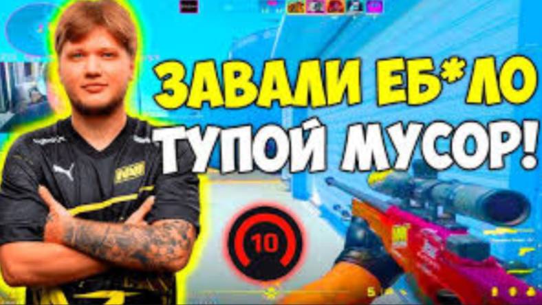 Смачная тренировочка🔥