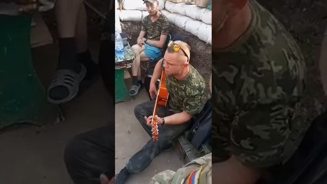 Накат