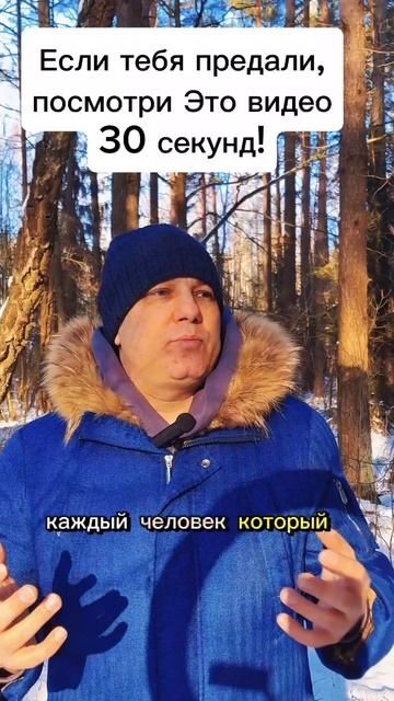 Психология отношений с собой.