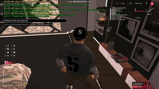 gta_sa 2025-02-11 23-14-47-255