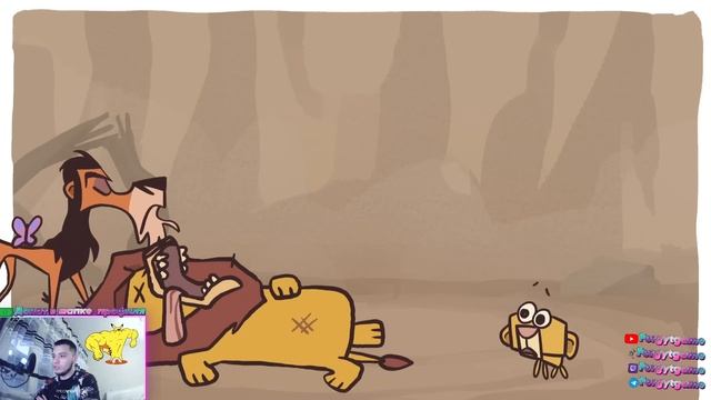 РЕАКЦИЯ КОРОЛЬ ЛЕВ