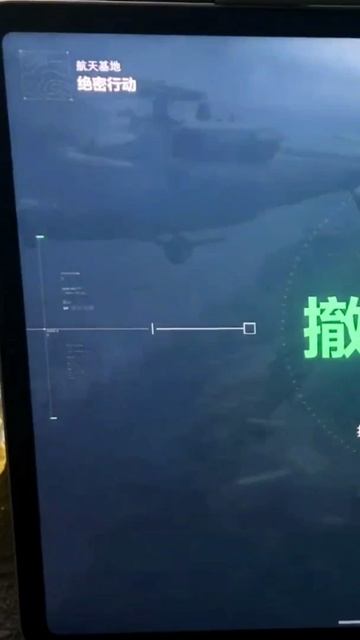 ДЕЛЬТА ФОРС НОРМАЛЬНО ОН ВЫНЕС 🥳