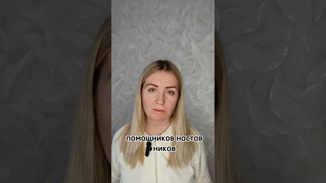 Входная дверь в 2025г. Феншуй