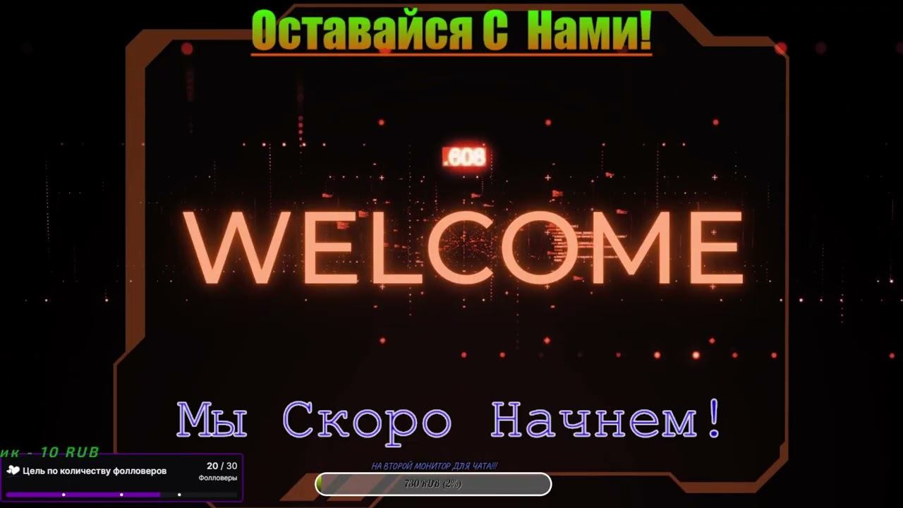 [DROPS].NET/ Общение! Настраиваю каналы делаю превьюшки вст�