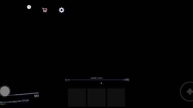 я играю в jujitsu infinity