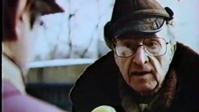 лимон