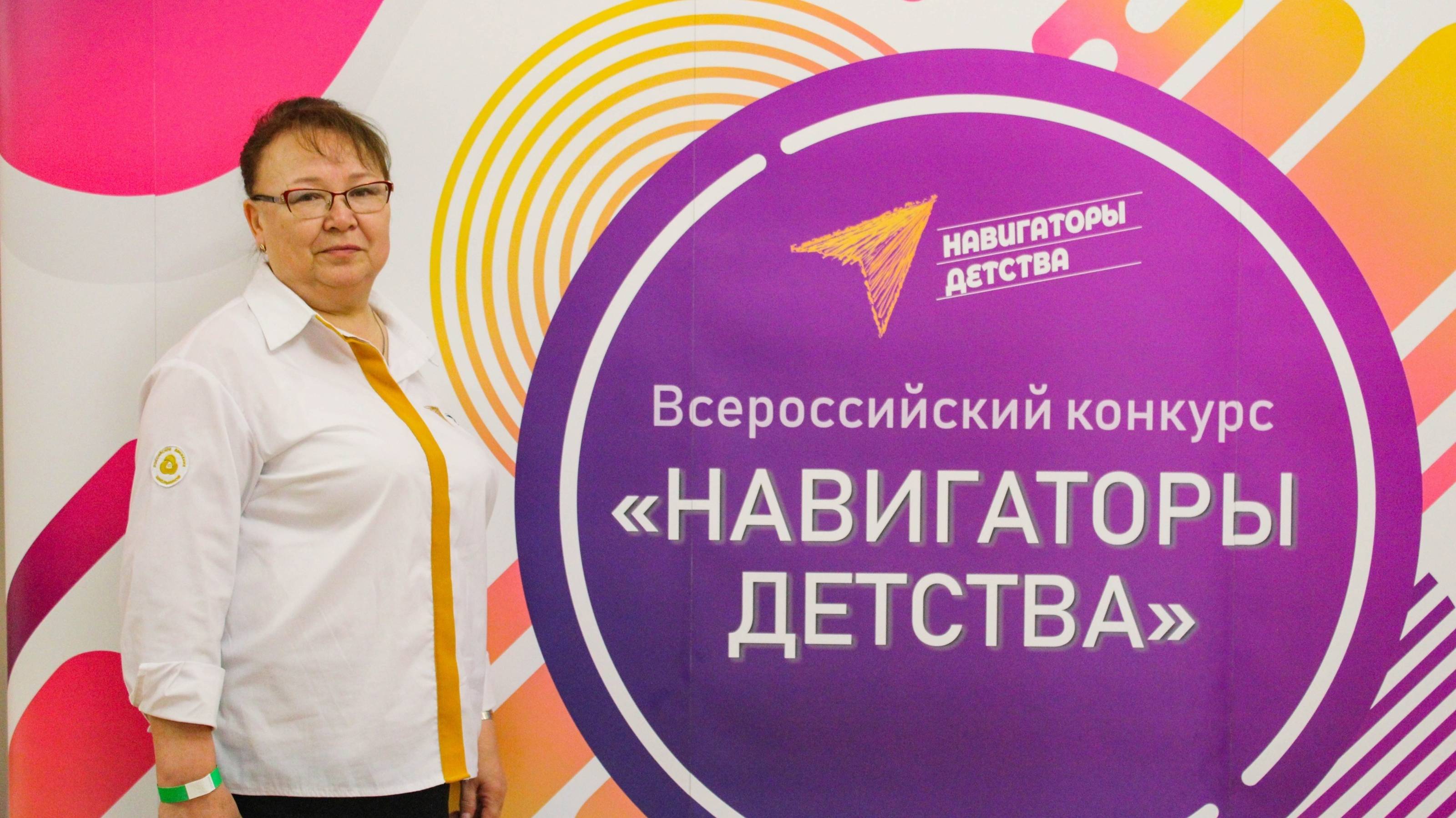 Бикова Гульнар Ражаповна. Пилотный выпуск. Летняя Спартакиада. 2025