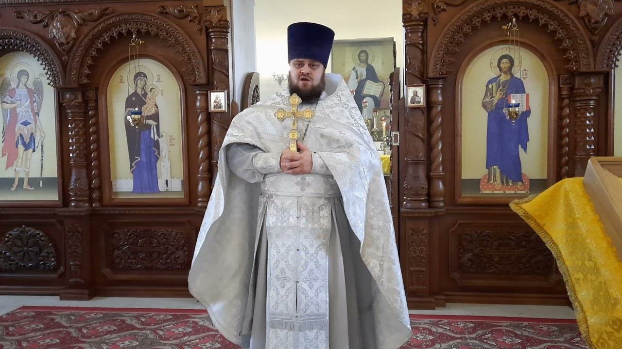 Иерей Павел Курганов.  Проповедь в день прославления Архангела Михаила с прочими Небесными Силами