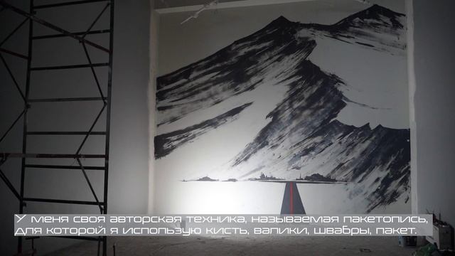 Илья Чичикин (Робе)