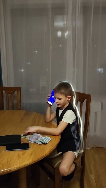 Никита нормальный пацан