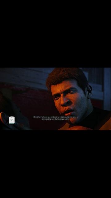 Mafia 3 Definitive Edition. Гаитяне