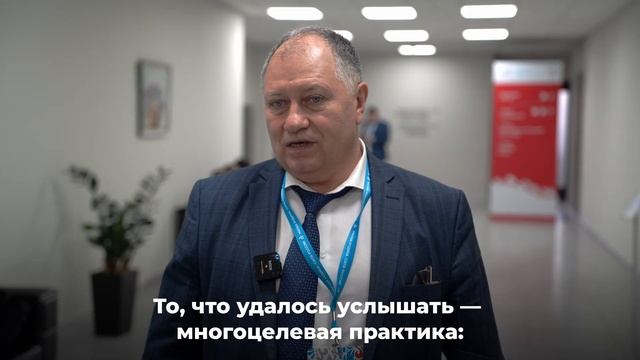 Представители ДНР побывали на форуме в Красноярске