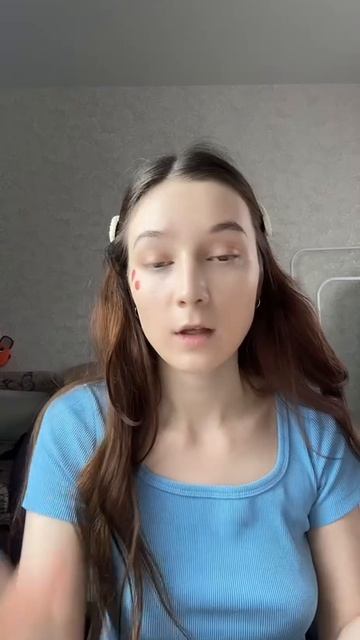 выскажи свое мнение и беги