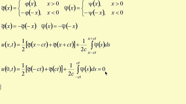 4. Решение одномерного волнового уравнения методом характеристик